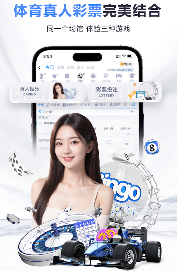 6686下载 @新初三，天津中考体育攻略请查收